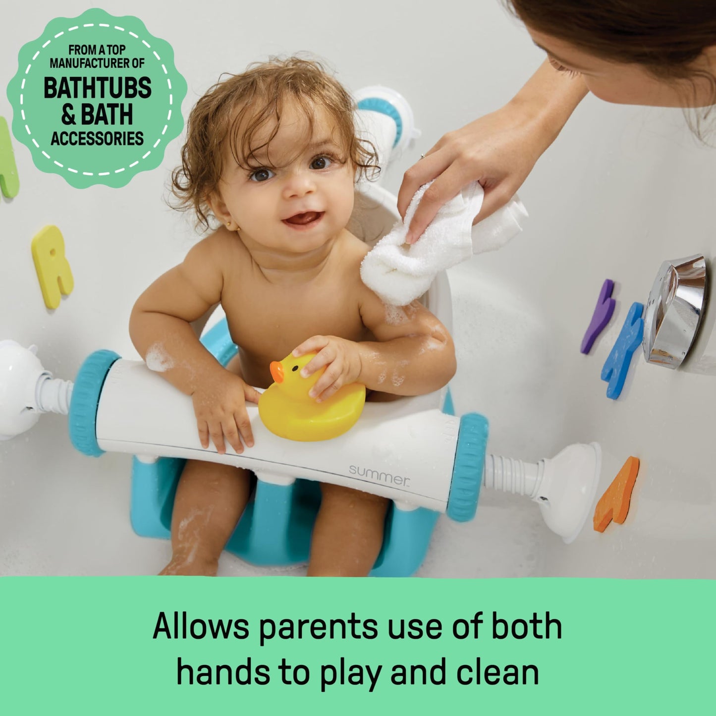 Summer by Ingenuity My Bath Seat for Sit-Up Baby Bathing, Sure & Secure Suction Cups, ASTM Safety Tested & Approved, Backrest for Assisted Sitting, Easy Setup & Storage, Aqua
